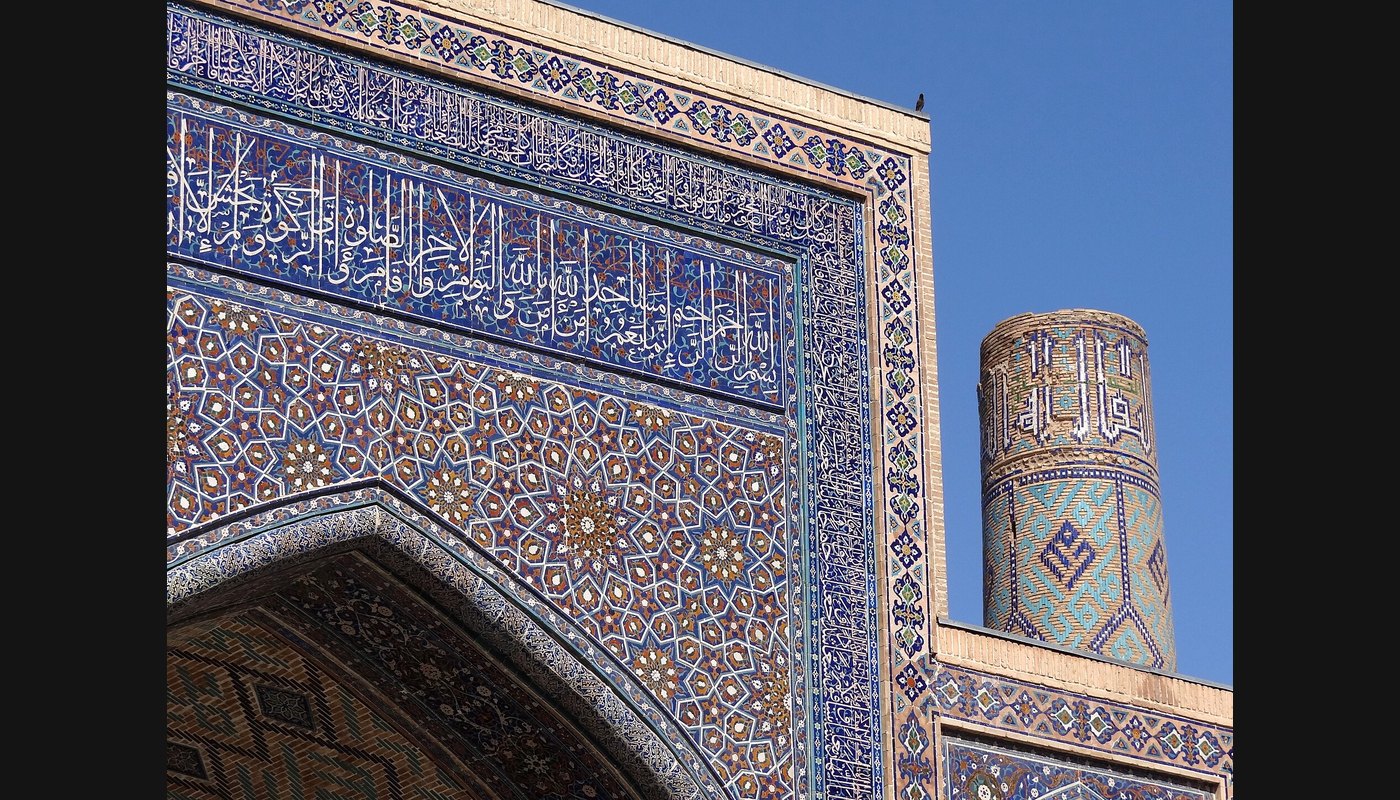 Uzbekistan Silk Road: Samarkand, Bukhara and Tashkent Tiles
